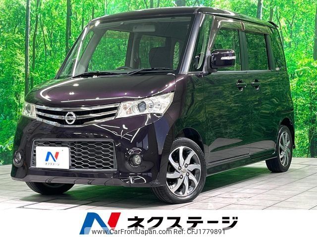 nissan roox 2012 CFJ1779891 image 1