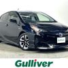 toyota prius 2016 -TOYOTA--Prius DAA-ZVW50--ZVW50-8031130---TOYOTA--Prius DAA-ZVW50--ZVW50-8031130- image 1