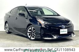 toyota prius 2016 -TOYOTA--Prius DAA-ZVW50--ZVW50-8031130---TOYOTA--Prius DAA-ZVW50--ZVW50-8031130-