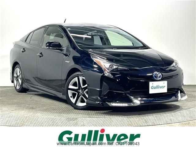 toyota prius 2016 -TOYOTA--Prius DAA-ZVW50--ZVW50-8031130---TOYOTA--Prius DAA-ZVW50--ZVW50-8031130- image 1
