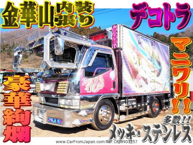 mitsubishi-fuso canter 2002 -MITSUBISHI--Canter KK-FE52EB--国-023056---MITSUBISHI--Canter KK-FE52EB--国-023056- image 1