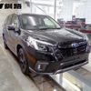 subaru forester 2022 -SUBARU--Forester SK5--021849---SUBARU--Forester SK5--021849- image 12