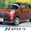 daihatsu cast 2016 quick_quick_LA250S_LA250S-0065442 image 1