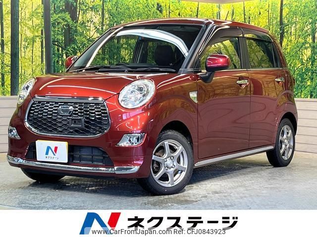 daihatsu cast 2016 quick_quick_LA250S_LA250S-0065442 image 1