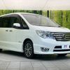 nissan serena 2014 -NISSAN--Serena DAA-HFC26--HFC26-223589---NISSAN--Serena DAA-HFC26--HFC26-223589- image 18