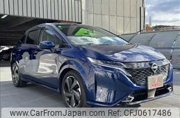 nissan aura 2023 -NISSAN--AURA 6AA-FE13--FE13-357041---NISSAN--AURA 6AA-FE13--FE13-357041-