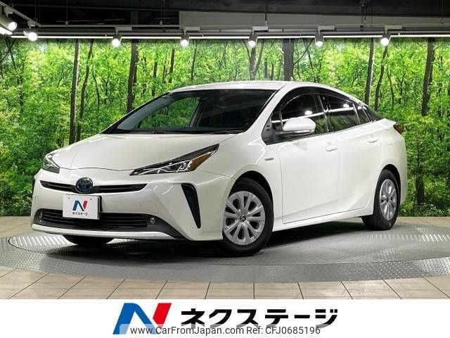 toyota prius 2019 -TOYOTA--Prius DAA-ZVW51--ZVW51-8050836---TOYOTA--Prius DAA-ZVW51--ZVW51-8050836- image 1