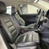 mazda cx-5 2014 CFJ1816728 image 8