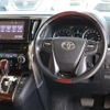 toyota vellfire 2016 -TOYOTA--Vellfire DBA-AGH30W--AGH30-0061005---TOYOTA--Vellfire DBA-AGH30W--AGH30-0061005- image 2