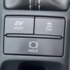 toyota crown-hybrid 2018 CFJ1781442 image 7