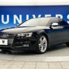 audi s5 2015 -AUDI--Audi S5 ABA-8TCGWL--WAUZZZ8T4FA023829---AUDI--Audi S5 ABA-8TCGWL--WAUZZZ8T4FA023829- image 18