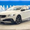 volvo v40 2013 -VOLVO--Volvo V40 DBA-MB5204T--YV1MZ6356E2025431---VOLVO--Volvo V40 DBA-MB5204T--YV1MZ6356E2025431- image 17