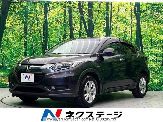 honda vezel 2015 -HONDA--VEZEL DAA-RU3--RU3-1072151---HONDA--VEZEL DAA-RU3--RU3-1072151- image 1