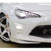 toyota 86 2019 quick_quick_ZN6_ZN6-102118 image 19