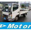 mitsubishi-fuso canter-guts 2004 -MITSUBISHI 【習志野 400ﾃ5279】--Canter Guts KK-FB70ABX--FB70ABX-503252---MITSUBISHI 【習志野 400ﾃ5279】--Canter Guts KK-FB70ABX--FB70ABX-503252- image 1