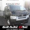 toyota hiace-van 2017 -TOYOTA--Hiace Van KDH206V--8114215---TOYOTA--Hiace Van KDH206V--8114215- image 1
