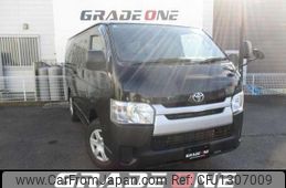 toyota hiace-van 2017 -TOYOTA--Hiace Van KDH206V--8114215---TOYOTA--Hiace Van KDH206V--8114215-