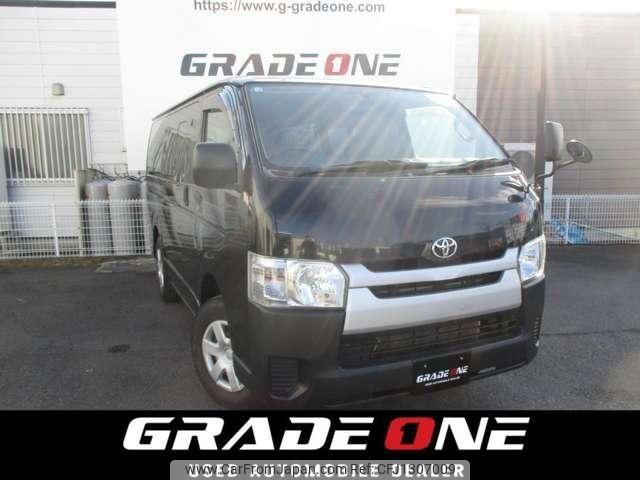 toyota hiace-van 2017 -TOYOTA--Hiace Van KDH206V--8114215---TOYOTA--Hiace Van KDH206V--8114215- image 1
