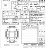 suzuki jimny-sierra 2024 -SUZUKI 【山口 502に2704】--Jimny Sierra JB74W-231553---SUZUKI 【山口 502に2704】--Jimny Sierra JB74W-231553- image 3