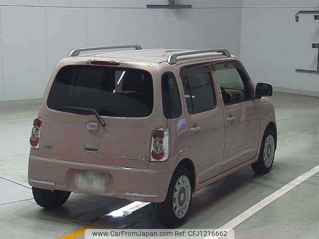daihatsu mira-cocoa 2012 -DAIHATSU--Mira Cocoa L675S-0105365---DAIHATSU--Mira Cocoa L675S-0105365- image 2