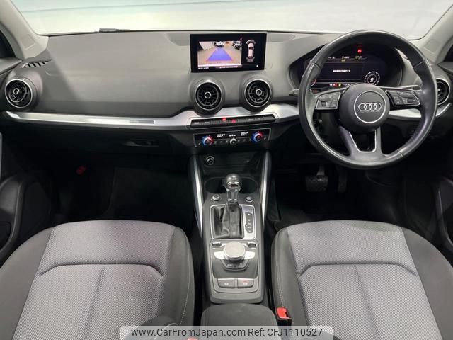 audi q2 2017 quick_quick_GACHZ_WAUZZZGA2JA021652 image 2