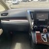toyota alphard 2015 NIKYO_HY97969 image 6
