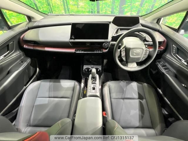 toyota prius 2024 quick_quick_MXWH65_MXWH65-4012929 image 2