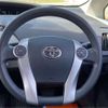 toyota prius 2013 -TOYOTA--Prius DAA-ZVW30--ZVW30-5565742---TOYOTA--Prius DAA-ZVW30--ZVW30-5565742- image 20