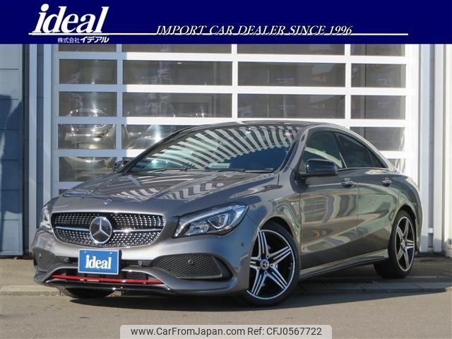 mercedes-benz cla-class 2017 -MERCEDES-BENZ--Benz CLA DBA-117351--WDD1173512N598362---MERCEDES-BENZ--Benz CLA DBA-117351--WDD1173512N598362- image 1