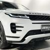 land-rover range-rover 2020 -ROVER--Range Rover 3DA-LZ2NA--SALZA2AN1LH115022---ROVER--Range Rover 3DA-LZ2NA--SALZA2AN1LH115022- image 23