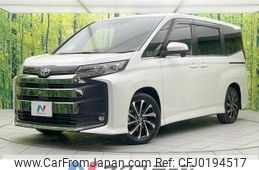 toyota noah 2024 -TOYOTA--Noah 6BA-MZRA90W--MZRA90-0097***---TOYOTA--Noah 6BA-MZRA90W--MZRA90-0097***-