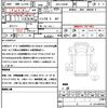 mitsubishi-fuso canter 2023 quick_quick_2RG-FBA60_FBA60-603138 image 19