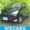 daihatsu mira-e-s 2023 quick_quick_5BA-LA350S_LA350S-0371480 image 1