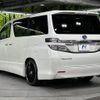 toyota vellfire 2012 -TOYOTA--Vellfire DAA-ATH20W--ATH20-8014451---TOYOTA--Vellfire DAA-ATH20W--ATH20-8014451- image 19