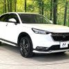 honda vezel 2021 quick_quick_RV5_RV5-1013980 image 16