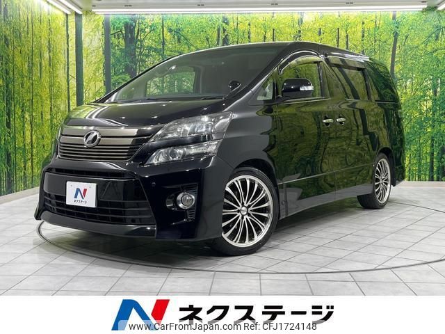 toyota vellfire 2013 CFJ1724148 image 1