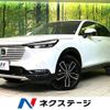 honda vezel 2021 quick_quick_RV5_RV5-1010280 image 1