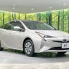 toyota prius 2017 -TOYOTA--Prius DAA-ZVW55--ZVW55-8054211---TOYOTA--Prius DAA-ZVW55--ZVW55-8054211- image 17