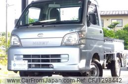 daihatsu hijet-truck 2013 -DAIHATSU--Hijet Truck EBD-S211P--S211P-0237252---DAIHATSU--Hijet Truck EBD-S211P--S211P-0237252-