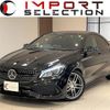 mercedes-benz cla-class 2017 quick_quick_117342_WDD1173422N518005 image 1