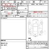 honda acty-van 2014 quick_quick_EBD-HH6_1904185 image 5