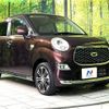 daihatsu cast 2020 CFJ1586166 image 16
