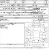 toyota 86 2016 -TOYOTA 【多摩 330ま5171】--86 ZN6-062219---TOYOTA 【多摩 330ま5171】--86 ZN6-062219- image 3
