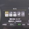 toyota yaris 2021 CFJ1609180 image 23