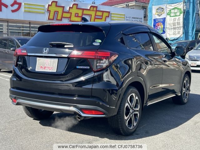 honda vezel 2018 -HONDA--VEZEL DAA-RU3--RU3-1303101---HONDA--VEZEL DAA-RU3--RU3-1303101- image 2