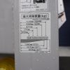 toyota dyna-truck 2023 CFJ1641204 image 46