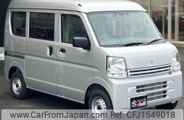 suzuki every 2025 CFJ1549018
