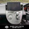 daihatsu sonica 2007 CFJ1582695 image 20