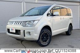 mitsubishi delica-d5 2017 CFJ1524388