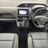 toyota noah 2016 -TOYOTA--Noah DBA-ZRR80W--ZRR80-0214489---TOYOTA--Noah DBA-ZRR80W--ZRR80-0214489- image 16